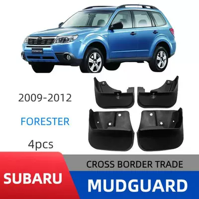 Suitable for Subaru Forester Forester 2008-2012 Fender Shingles Front and Rear Car Accessories (Mudguard) - 08-12-forester