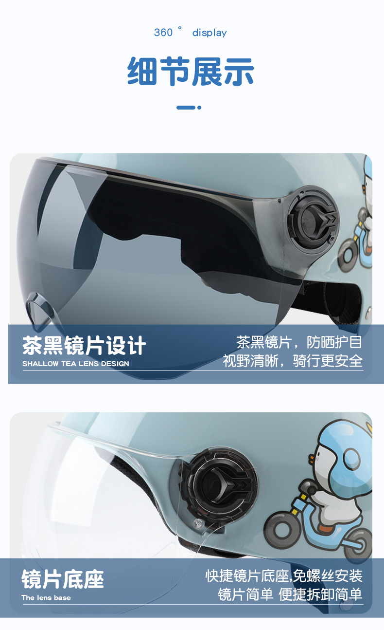 New National Standard 3C Certified Electric Motorcycle Helmet Men Women Half Helmet