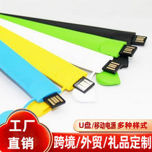 ���l����r��žž������U�P���zU�P32GB�YƷU�PPVCܛ�z���P