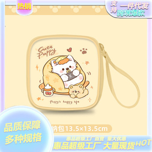 �̋����ռ{��С�ɱ�y�������W���ɐ�Ů���������l�������°�����