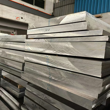 ������Ӳ�X��7A10�Ͻ��X��������׃���X�Ͻ�7178���7A10�X��