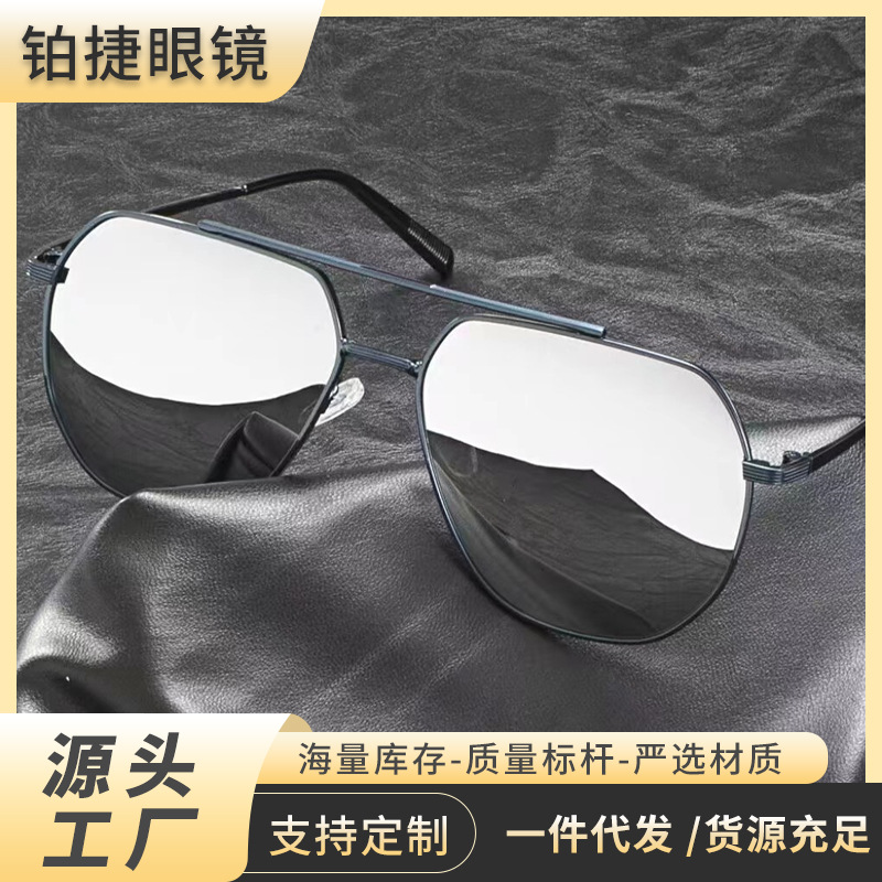 2024 new polarized sunglasses men's high-end and handsome…