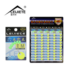 ������z̫�ն�50�M�����bԭ�z�������ش�̖���ﶹ�O�ߵꌣ��