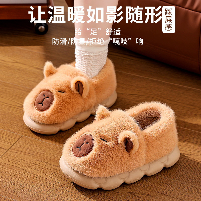 Zapatillas de algodón Capiballa, zapatillas de algodón de invierno cálidas y espessadas para parejas en casa, zapatos de algodón capilares para hombres.