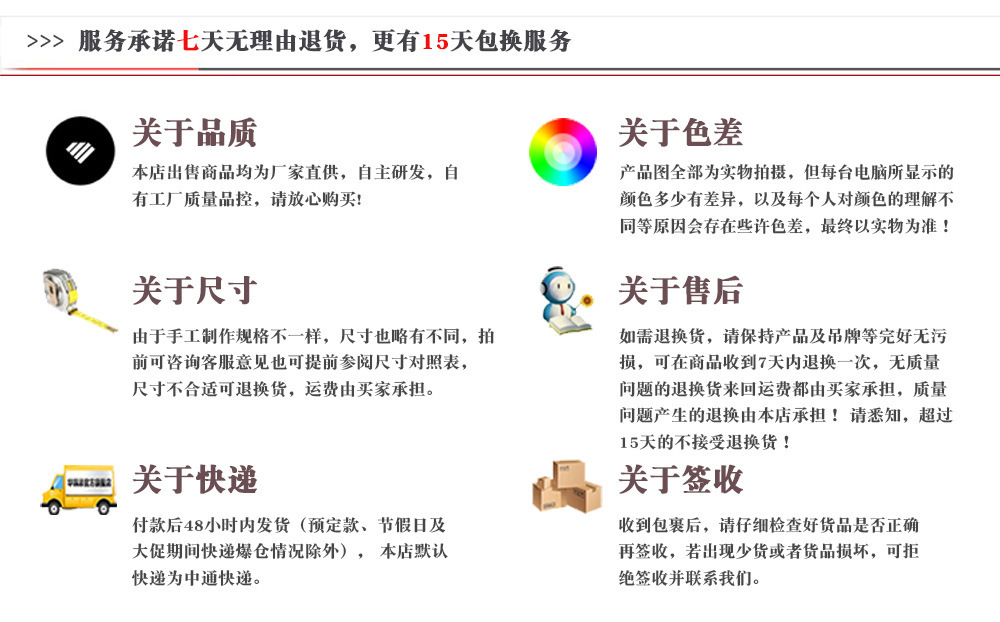 O1CN01s0CYBC2506UOHfEqT_!!2206