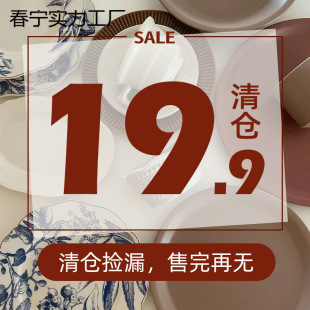 19.9��P�����Ӳ;�Ů�����ֵ���ˏN����P����Ư�����¼���