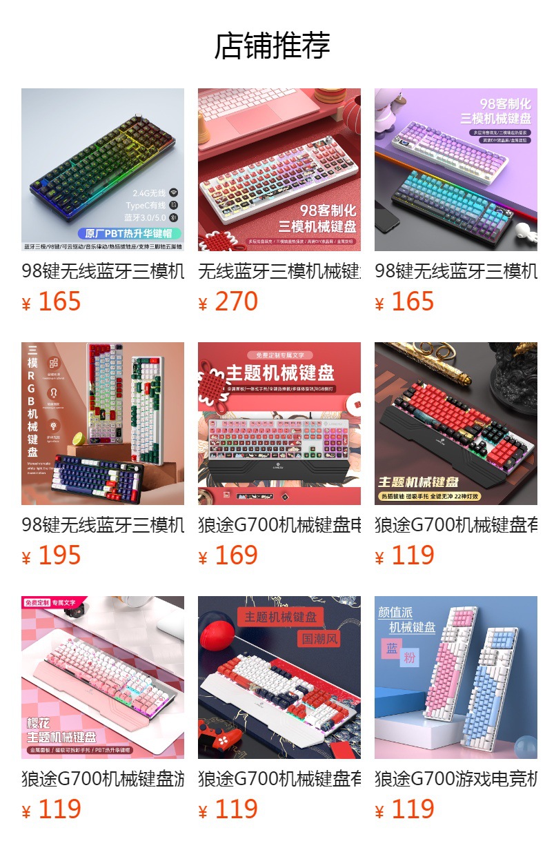 O1CN01Ktg6gl1Bs2zduLXzX_!!0-0-cib.jpg