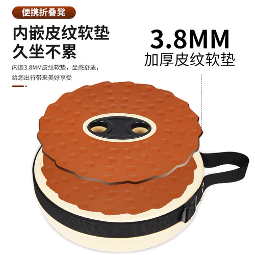 Soft rubber foldable camp chair outdoor portable travel adjustable telescopic stool retractable seat stall night market train stool