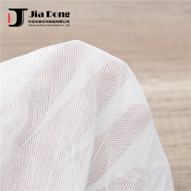 双丝布长丝贴合网布内衬里衬布复合定型纱网眼网纱针织网眼布22#