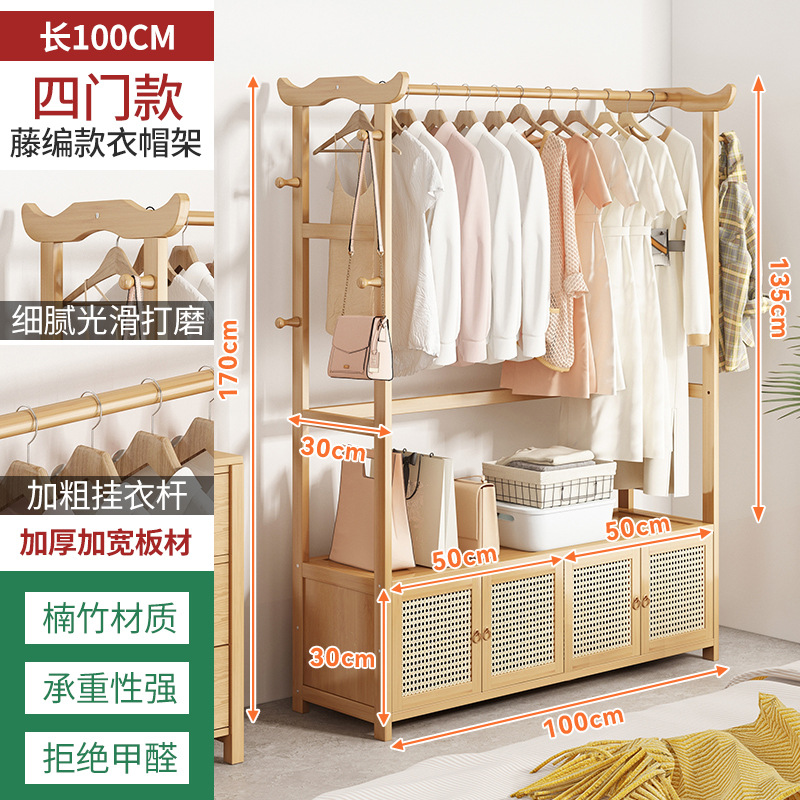 Piso perchero hogar de plástico ratán percha dormitorio simple ropa almacenamiento rack multifuncional armario