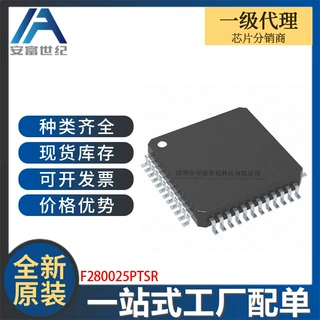 F280025PTSR LQFP-48 单片机(MCU/MPU/SOC) 全新原装