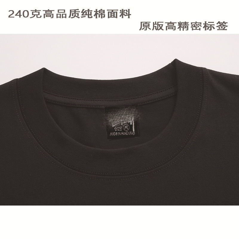 STU 25SS 新品 STU 高品質純綿 男女同型半袖Tシャツ トレンドブランド服|undefined