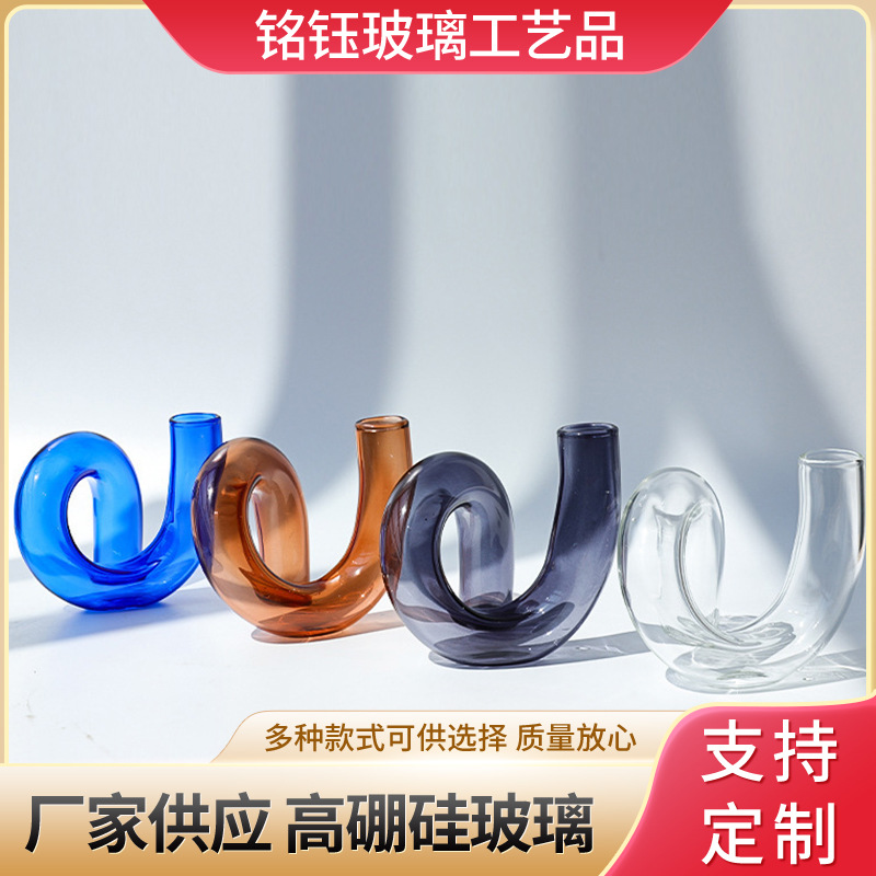 Creative special-shaped curved tube colored glass vase hydroponic container surface aromatherapy glass bottle living room table glass vase