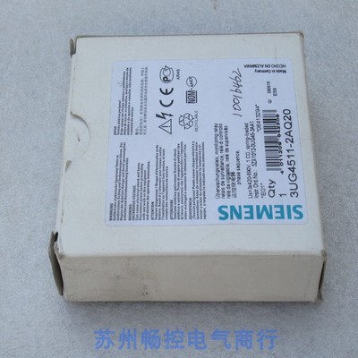 *现货销售*全新西门子SIEMENS继电器3UG4511-2AQ20 现货