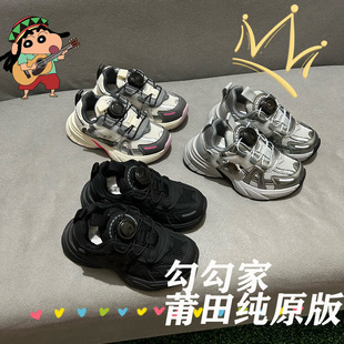 ���＃ԭ1:1�惺ͯV2K���D�~���\��Ь�������eЬ�ٴ��¿��ϵ�Ь��