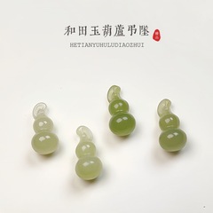 天然老矿料和田玉葫芦吊坠晴水料湖水绿diy手串挂件项链批发