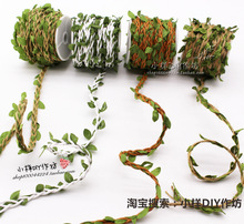 森林系藤条麻绳绳子手工diy编织花环安全绳装饰缠绕背景墙米包管
