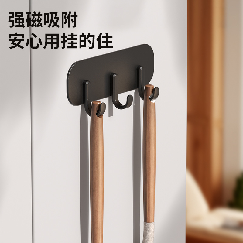 磁気フック、粘着フック、連続ハンガー、キッチン壁掛け、パンチフリーフック、家庭用タオルキーオーガナイザー、クロスボーダー|undefined