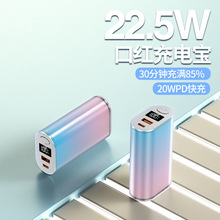 ��͸���u׃�ڼt��늌�22.5w����z���Ƅ��Դ���������l�����L