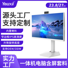 �羳�����������D����һ�w�C��X�⚤24/27��Դ�^�S�����l