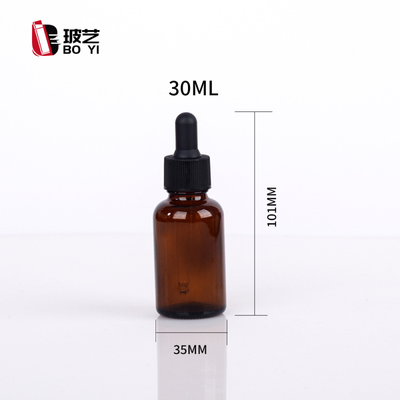 スポットエッセンシャルオイルボトル、スキンケア製品詰め替えボトル、ガラス茶色ボストンボトル、オリジナル液体スポイト詰め替えボトル|undefined