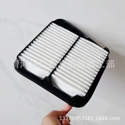 Other Filters C36 C35 C31 C32