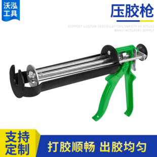 TS-108���z�����p�����z���D�����z���·☌ʡ���������z��