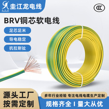 �S��ֱ�����þ�BVRϵ�мӹ����Ƽ��b�������þ����~�����ɫ���x