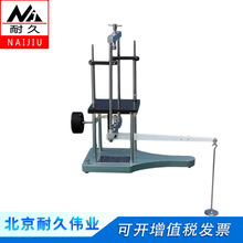 ����ԇ�x�� ���w��������ģ���y���x���F�������؏�ģ���y���x