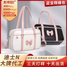 �羳��ϵ�����ɐ۰ٴ�ܛ����Ůjk�Ʒ��μ���n��У�@�W�������