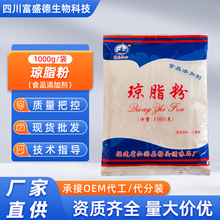 ���l��֬ʳƷ����֬�������黯���z����������턩��ճ��