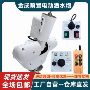 ��ˮ܇늄�ˮ��ǰ���X�Ͻ�߉�ˮ��ˮ��ˮ܇����Ԅ�ˮ�������ȫ