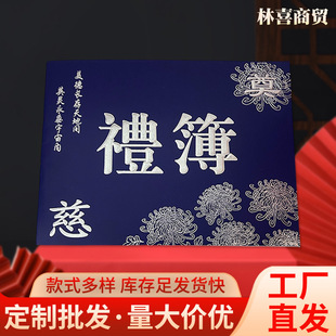 ���y����Y�����ֵ�Y���C���y�ֹ�ˇ���¼��e�Y��ӛ䛃�