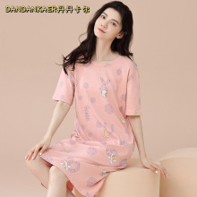 ����˯ȹŮ�ļ���������B��ȹ�ЋD��a�ɐۿ�ͨ���e�ɳ��T�Ҿӷ�