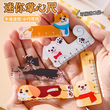 ��ͨ������ǩ�� �����ǿ���5cm�滭ֱ�߿ɰ�����С�����ľ�С��Ʒ
