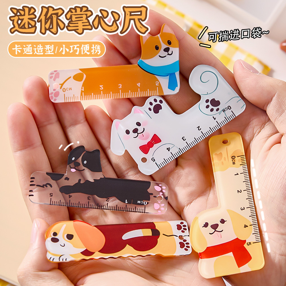 卡通动物书签尺创意亚克力掌心尺5cm绘画直尺可爱迷你小尺子礼品