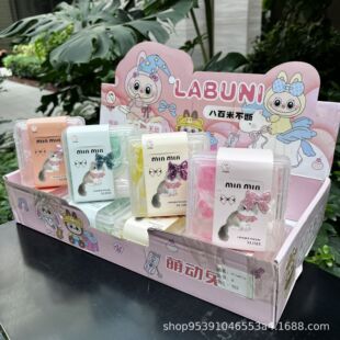 ������ֵ��Ů��ˮ������ͯ��ȫ�≺�����z��ճ��ʷ�Rķ��ˮ���l