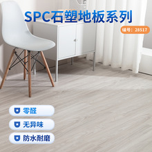 spcʯ���i�۵ذ�5mm���þƵ�oȩ��ĥʯ���ذ�����ݷ��޷����҃�