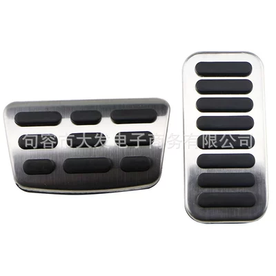 Factory pin is suitable for Hyundai Leading Oncino KONA KAUAI non-perforated brake accelerator metal pedal (Dekorativ pedal başlıqları) - automatic-transmission-2-pieces