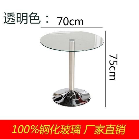 완전 투명 직경 70 높이 75cm