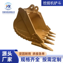 �ھ�C��ʿ�����������B�������ڶ���������ʯ��ˮ�϶��Ÿ��P��
