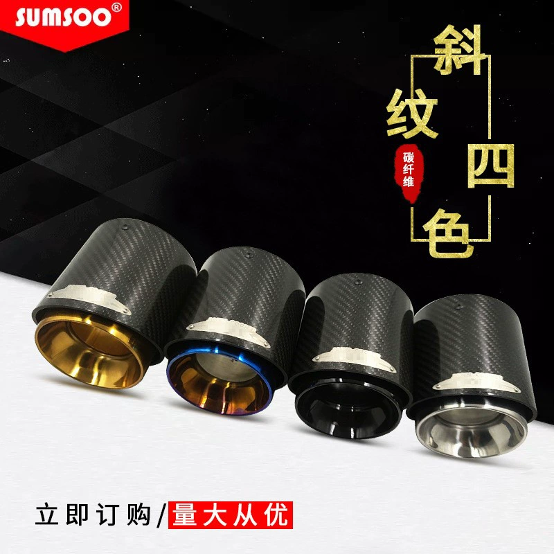 Прямые поставки с фабрики трансграничных горячих автомобилей BMW Mini поставляет RFJCW модификация выхлопной трубы украшение применимое хвостовое горло