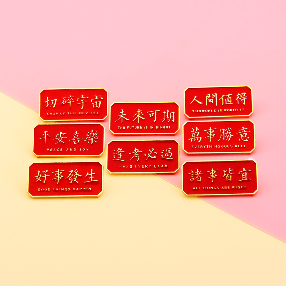 微信图片_202105101140182