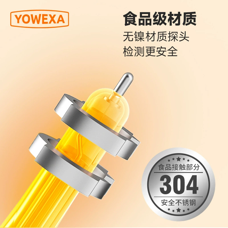 YW-621 растворы для бытовых рассолов