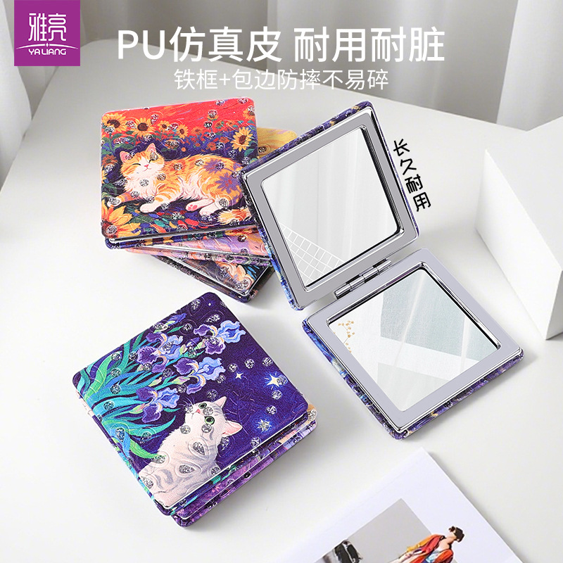 Ins viento flash perforación de piel pintura al óleo estrellado gato portátil doble espejo plegable espejo maquillaje para personalizar