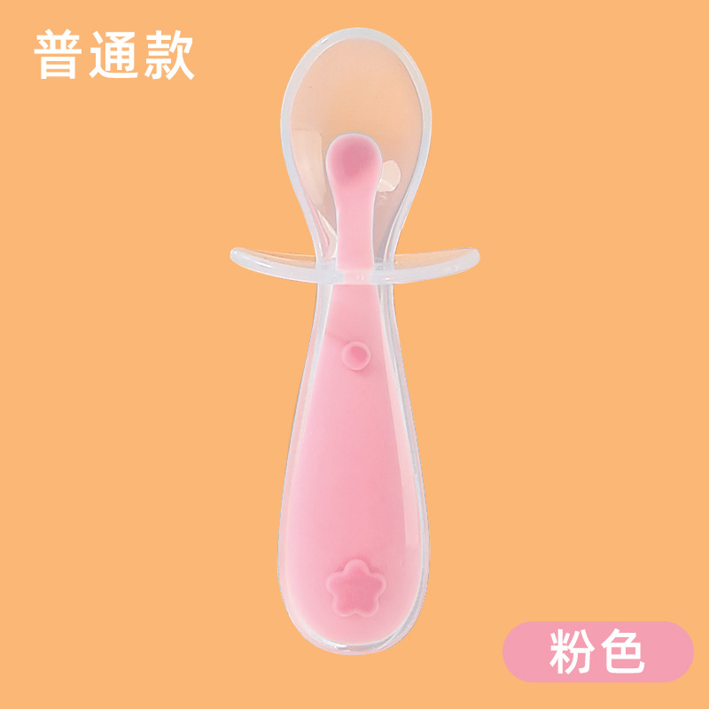 핑크(흡착컵 없음) + 라벨 없음