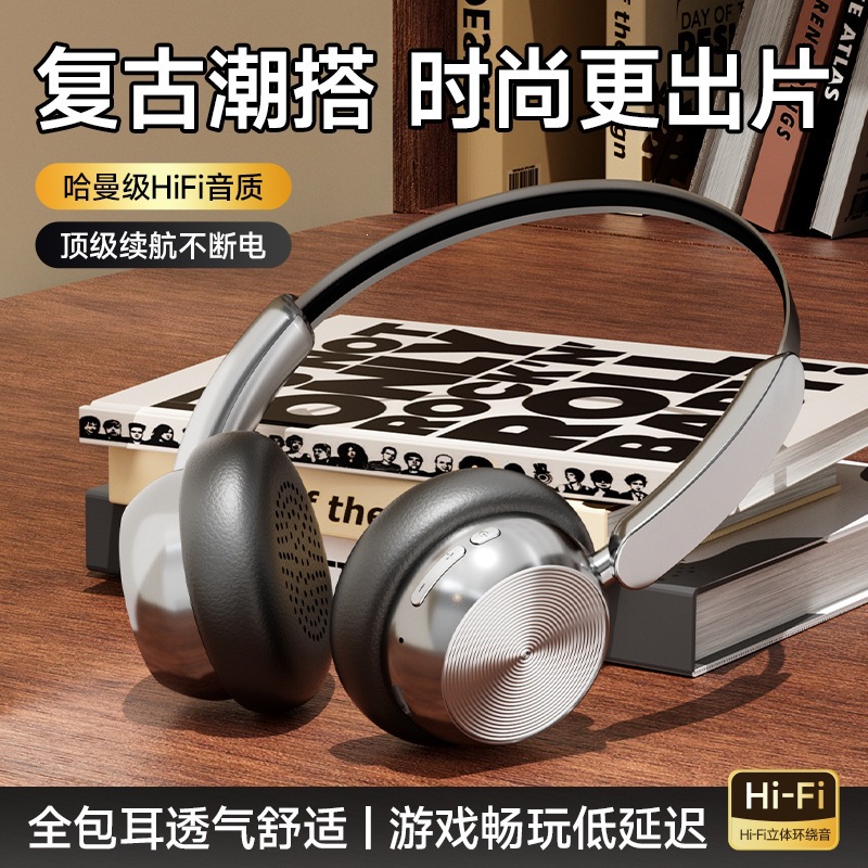 Huaqiangbei auriculares Bluetooth inalámbricos transfronterizos 2026 nuevos fabricantes de larga duración sin dolor.