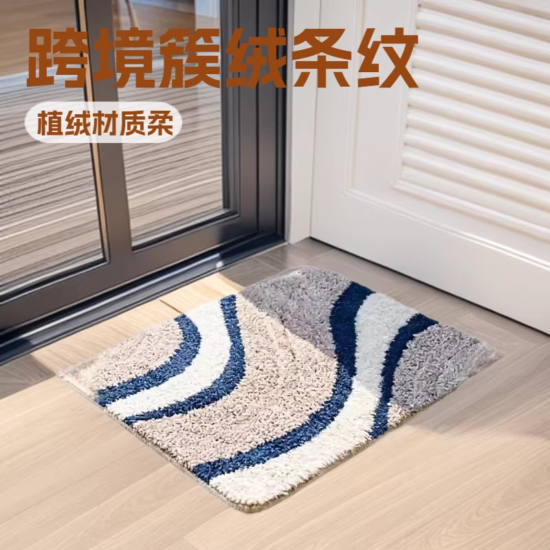 簇绒条纹植绒地毯玄关进门垫易清洁脚踏卫生间防滑地垫子现代简约