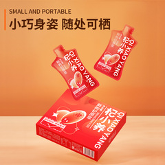 Lycium Barbarum Original Juice - Ningxia Fresh Goji Berry Juice, Ready-to-Drink Oral Liquid, Distribution and Agency for Lycium Barbarum Original Juice, Wholesale 300ml