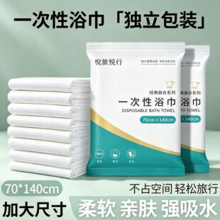 һ����ԡ��ë�퉺�s���ІΪ����b�Ӵ�Ӻ��yϴ����Ƶ����b���l